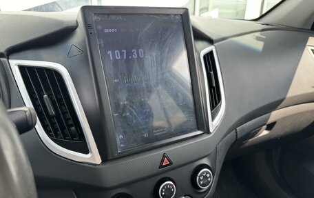 Hyundai Creta I рестайлинг, 2019 год, 1 700 000 рублей, 13 фотография