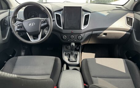 Hyundai Creta I рестайлинг, 2019 год, 1 700 000 рублей, 7 фотография
