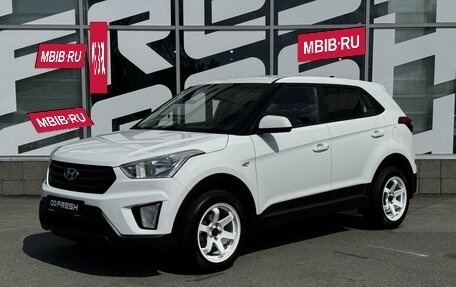 Hyundai Creta I рестайлинг, 2019 год, 1 700 000 рублей, 2 фотография