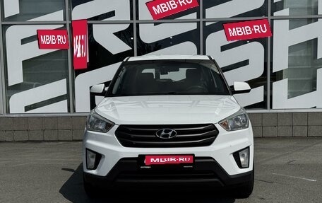 Hyundai Creta I рестайлинг, 2019 год, 1 700 000 рублей, 3 фотография
