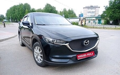 Mazda CX-5 II, 2018 год, 1 999 999 рублей, 1 фотография