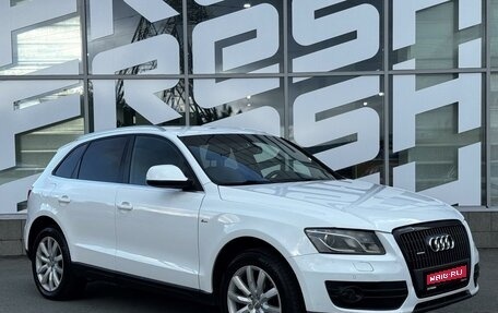 Audi Q5, 2010 год, 1 350 000 рублей, 1 фотография