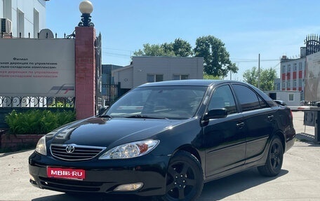 Toyota Camry V40, 2001 год, 390 000 рублей, 1 фотография