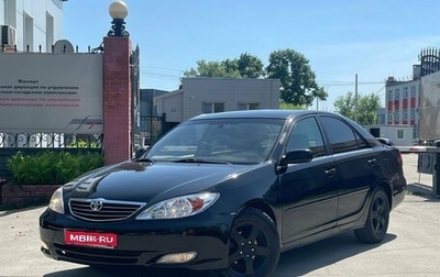 Toyota Camry V40, 2001 год, 390 000 рублей, 1 фотография
