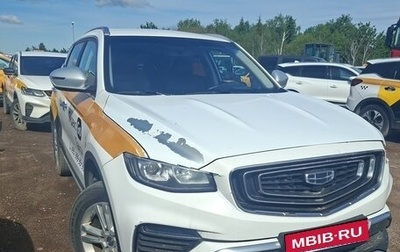 Geely Atlas, 2023 год, 1 380 000 рублей, 1 фотография