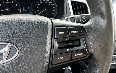 Hyundai Creta I рестайлинг, 2019 год, 1 700 000 рублей, 15 фотография