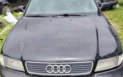 Audi A4, 1998 год, 230 000 рублей, 1 фотография