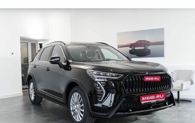 Haval Jolion, 2026 год, 1 фотография