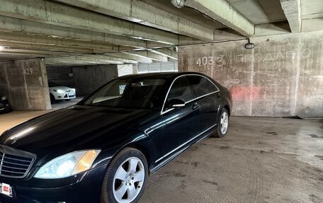 Mercedes-Benz S-Класс, 2007 год, 1 750 000 рублей, 1 фотография