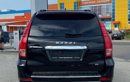 Haval H9 I рестайлинг, 2017 год, 2 400 000 рублей, 6 фотография