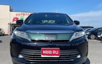 Toyota Harrier, 2020 год, 2 218 000 рублей, 1 фотография