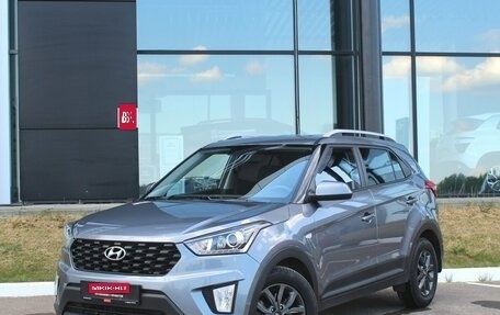 Hyundai Creta I рестайлинг, 2020 год, 1 850 000 рублей, 1 фотография