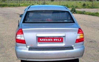 Hyundai Accent II, 2004 год, 320 000 рублей, 1 фотография