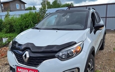 Renault Kaptur I рестайлинг, 2017 год, 1 400 000 рублей, 1 фотография