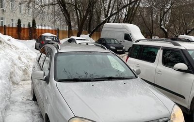 Chevrolet Lacetti, 2007 год, 320 000 рублей, 1 фотография