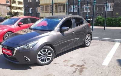 Mazda Demio IV, 2017 год, 960 000 рублей, 1 фотография