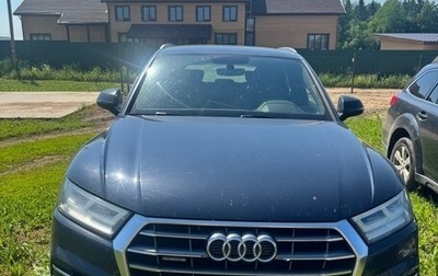 Audi Q5, 2019 год, 3 500 000 рублей, 1 фотография