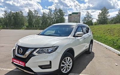 Nissan X-Trail, 2021 год, 2 600 000 рублей, 1 фотография