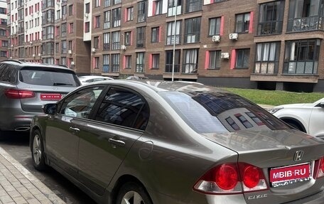Honda Civic VIII, 2007 год, 450 000 рублей, 1 фотография