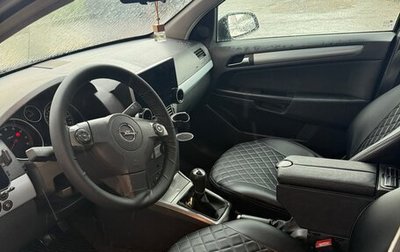 Opel Astra H, 2005 год, 430 000 рублей, 1 фотография