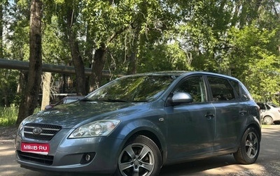 KIA cee'd I рестайлинг, 2008 год, 399 000 рублей, 1 фотография