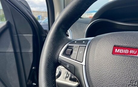 Haval H9 I рестайлинг, 2017 год, 2 400 000 рублей, 23 фотография