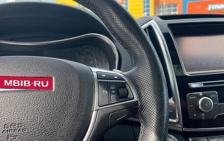 Haval H9 I рестайлинг, 2017 год, 2 400 000 рублей, 24 фотография