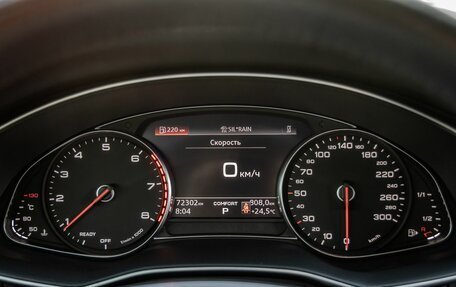 Audi A6, 2020 год, 3 548 000 рублей, 9 фотография