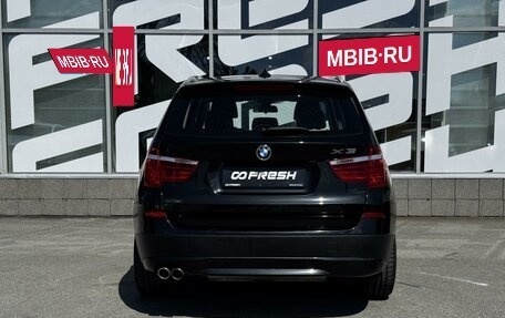 BMW X3, 2014 год, 2 060 000 рублей, 5 фотография