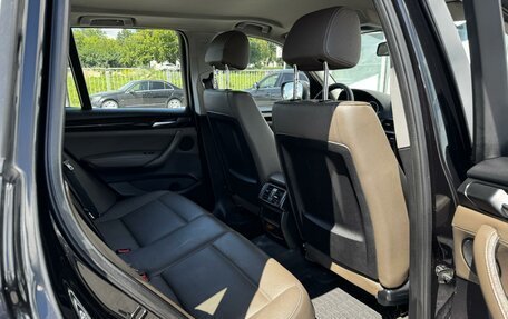 BMW X3, 2014 год, 2 060 000 рублей, 14 фотография