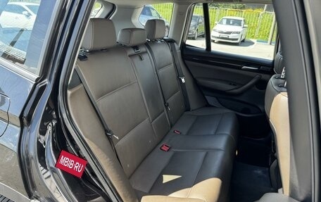 BMW X3, 2014 год, 2 060 000 рублей, 13 фотография