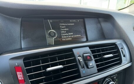 BMW X3, 2014 год, 2 060 000 рублей, 21 фотография