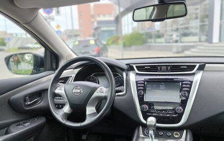 Nissan Murano, 2021 год, 2 500 000 рублей, 12 фотография
