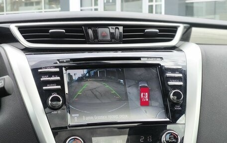 Nissan Murano, 2021 год, 2 500 000 рублей, 15 фотография