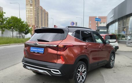 KIA Seltos I, 2020 год, 2 149 000 рублей, 4 фотография