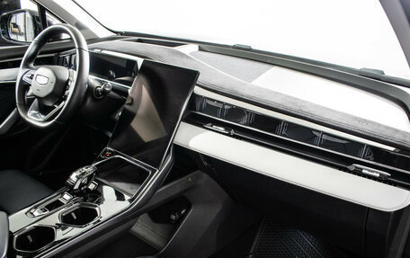 Geely Atlas, 2024 год, 3 195 000 рублей, 11 фотография