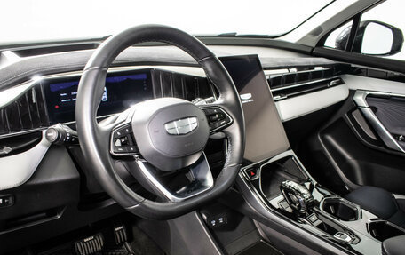 Geely Atlas, 2024 год, 3 195 000 рублей, 16 фотография