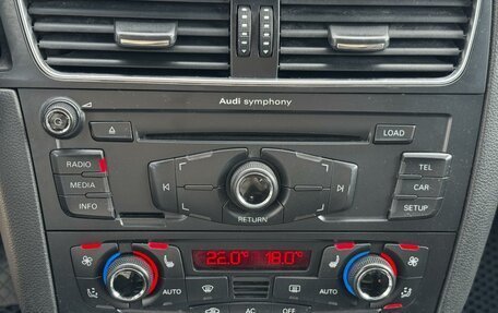 Audi Q5, 2010 год, 1 350 000 рублей, 17 фотография
