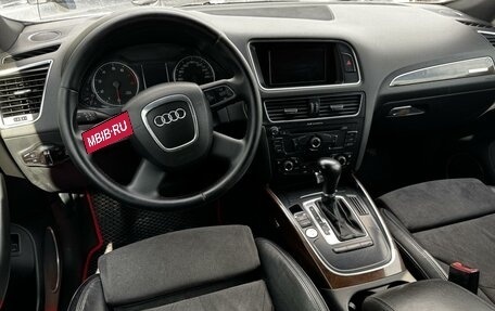 Audi Q5, 2010 год, 1 350 000 рублей, 7 фотография