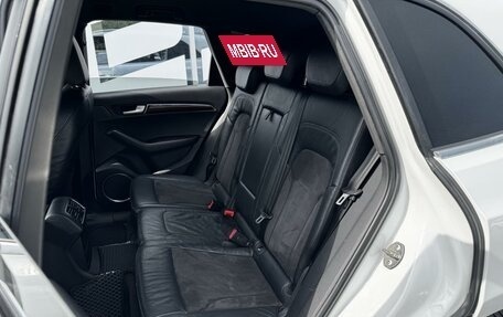Audi Q5, 2010 год, 1 350 000 рублей, 11 фотография