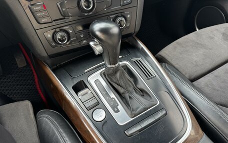 Audi Q5, 2010 год, 1 350 000 рублей, 24 фотография