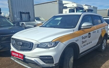 Geely Atlas, 2023 год, 1 380 000 рублей, 2 фотография