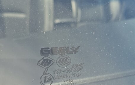 Geely Atlas, 2023 год, 1 380 000 рублей, 9 фотография