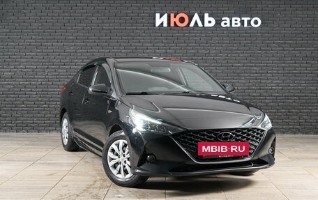 Hyundai Solaris II рестайлинг, 2020 год, 1 460 000 рублей, 3 фотография