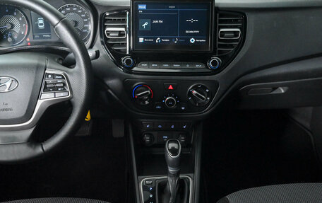 Hyundai Solaris II рестайлинг, 2020 год, 1 460 000 рублей, 13 фотография