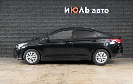 Hyundai Solaris II рестайлинг, 2020 год, 1 460 000 рублей, 7 фотография