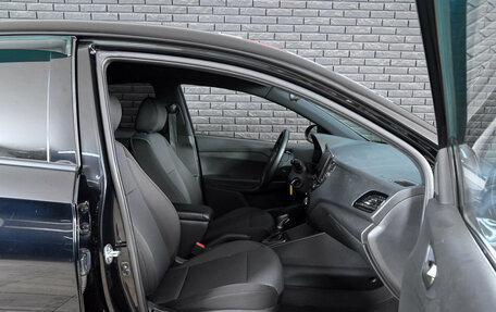 Hyundai Solaris II рестайлинг, 2020 год, 1 460 000 рублей, 12 фотография