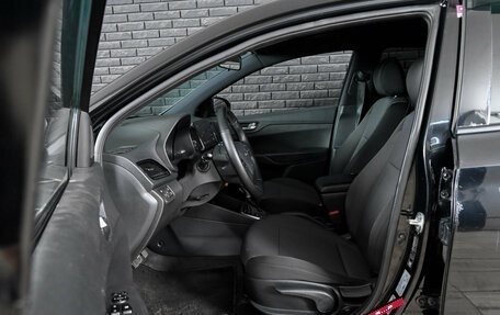 Hyundai Solaris II рестайлинг, 2020 год, 1 460 000 рублей, 9 фотография