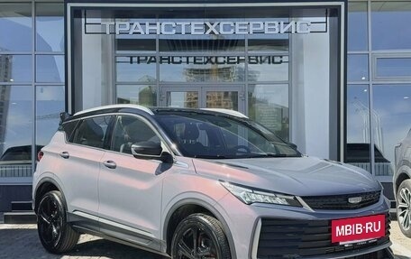 Geely Coolray I, 2026 год, 2 889 990 рублей, 3 фотография