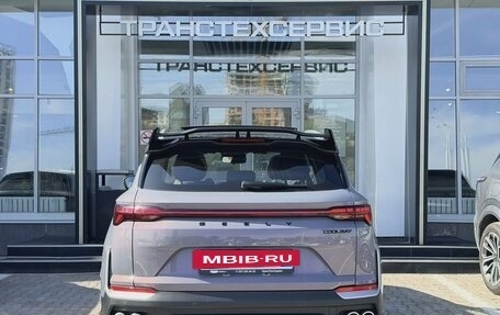 Geely Coolray I, 2026 год, 2 889 990 рублей, 6 фотография